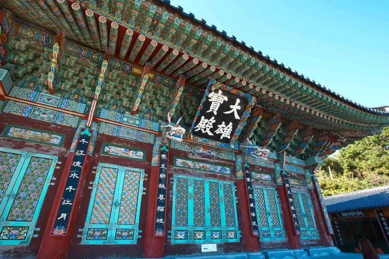 Korea Południowa i Japonia